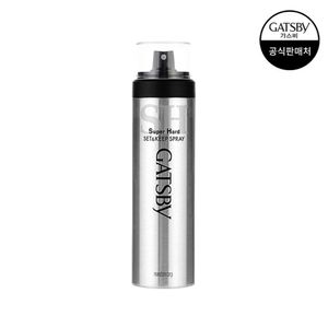 셋&킵 스프레이 슈퍼하드 263ml