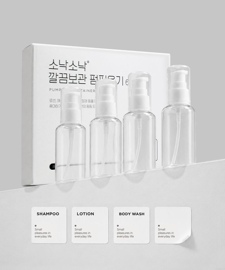 깔끔보관 펌핑용기 60ml 투명 4P X 2세트