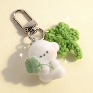 키링-행운강아지