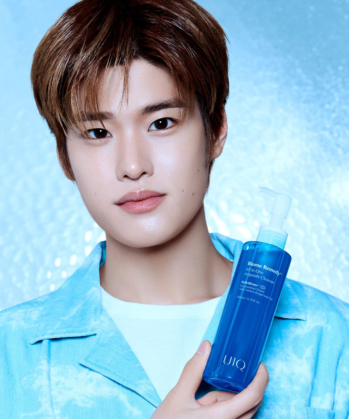유이크(UIQ) 바이옴 레미디 올인원 앰플 클렌저 200ml