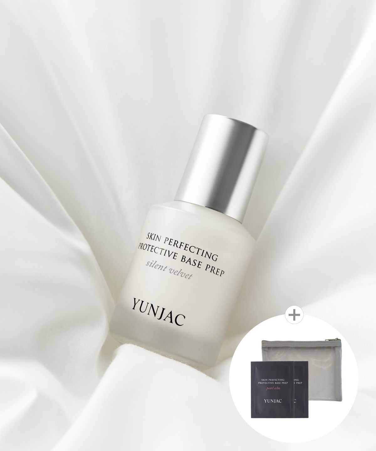 연작(YUNJAC) [무신사단독증정]스킨퍼펙팅 베이스프렙 사일런트 벨벳 25ml(+파우치, 펄프렙 체험분 증정)