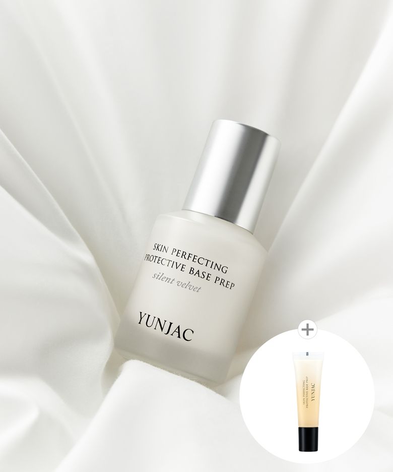 스킨퍼펙팅 베이스프렙 사일런트 벨벳 25ml