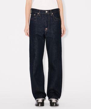 여성 겐조 윈터 홀리데이 생지 보이프렌드 진_K265AWPH01BLH