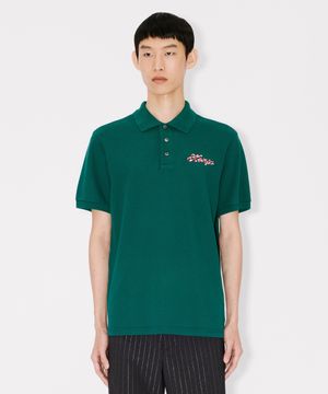 남성 갓츠 홀리데이 자수 슬림 그린 폴로 반팔티_K265AM2H02GNX