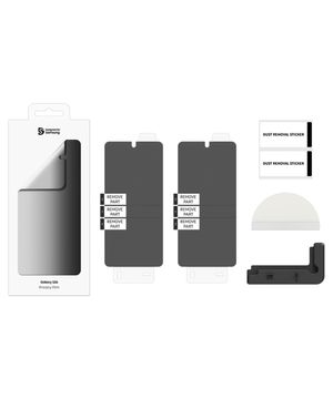 삼성 갤럭시 S26 사생활 보호필름