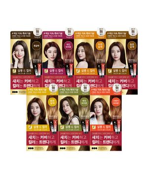 [옵션선택] 살롱드컬러 염색약 100g x 3개