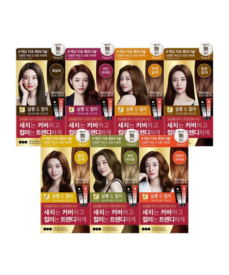 [옵션선택] 살롱드컬러 염색약 100g x 3개