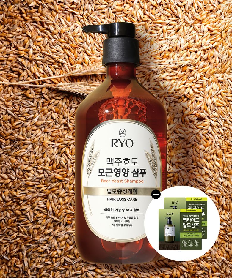 대용량 맥주효모 탈모증상케어 모근영양 샴푸 1100ml+샴푸 파우치 6ml 2매 증정