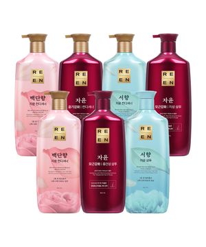 리엔 950ml 2개 샴푸/컨디셔너 골라담기