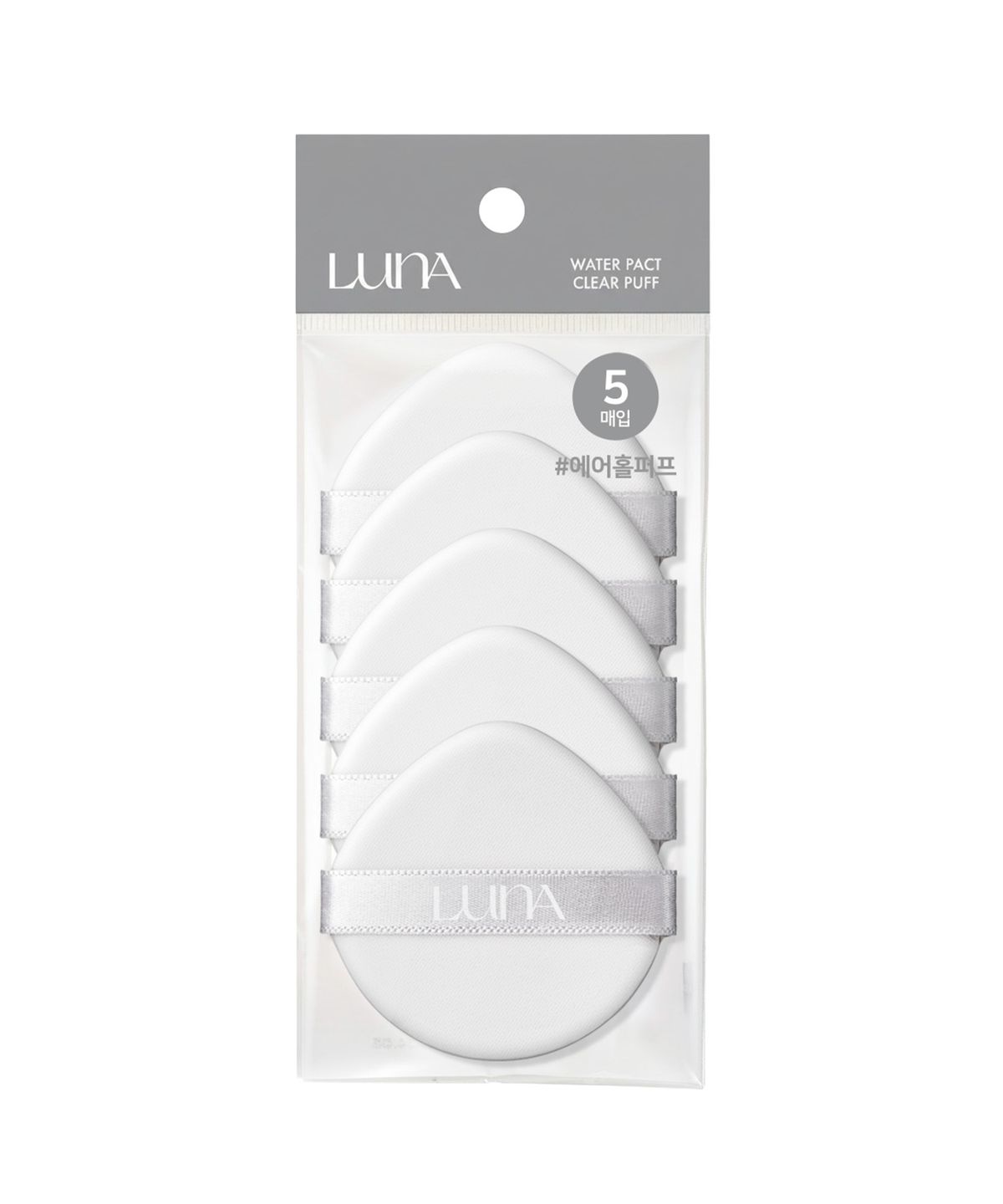 루나(LUNA) 수분광 팩트 클리어 퍼프 5P
