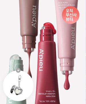 [2개] 라이스 PDRN 너리시 립 엘릭서 10g (6종 택2)