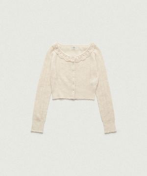 Aveline Frill Knit Cardigan