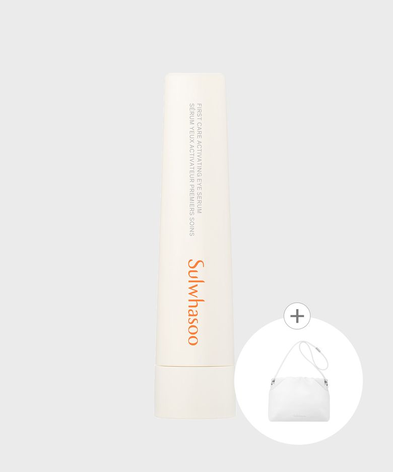 윤조 아이세럼 20ml 리필
