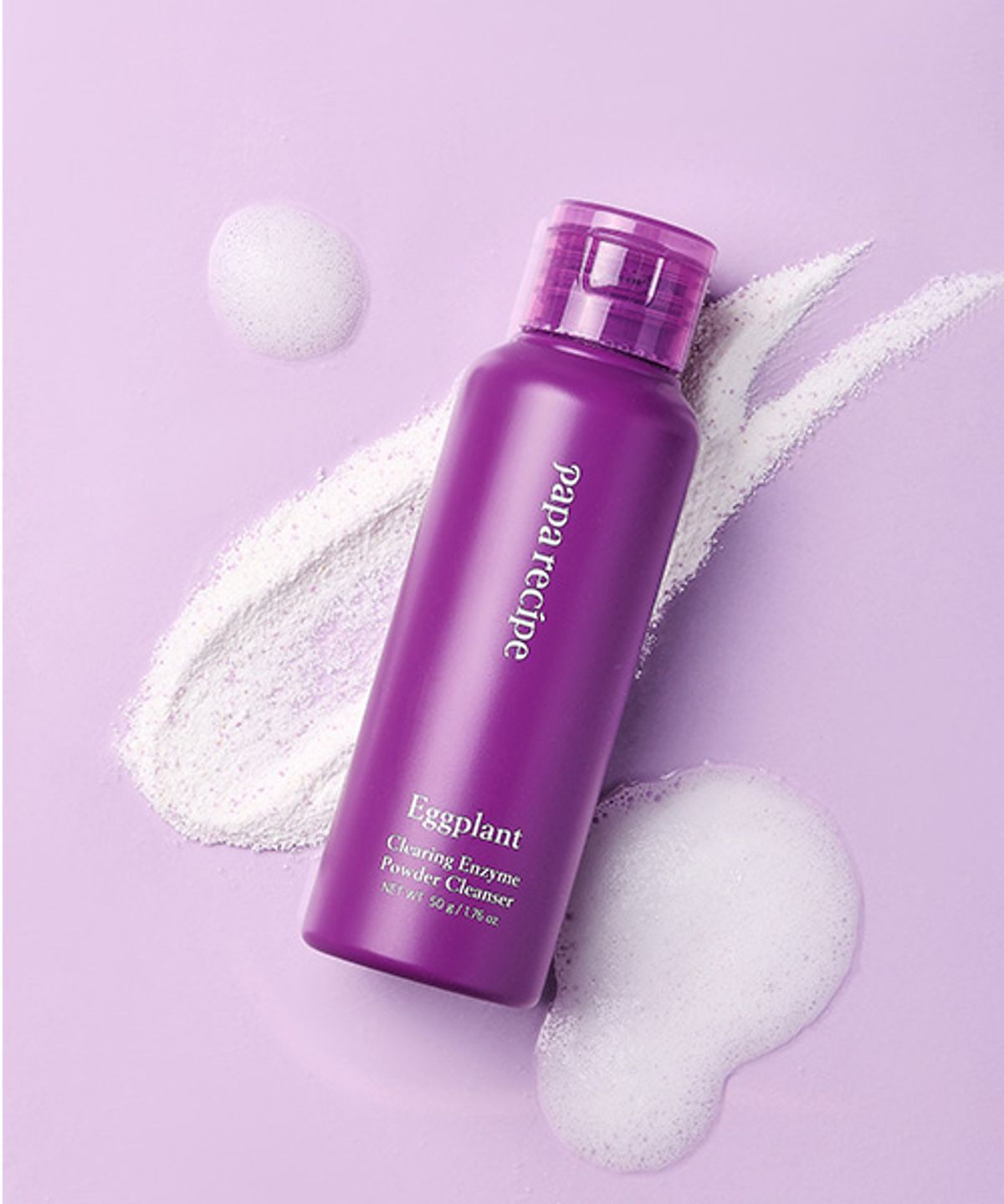 파파레서피(PAPARECIPE) 파파레서피 가지 클리어링 효소 파우더 클렌저 50g