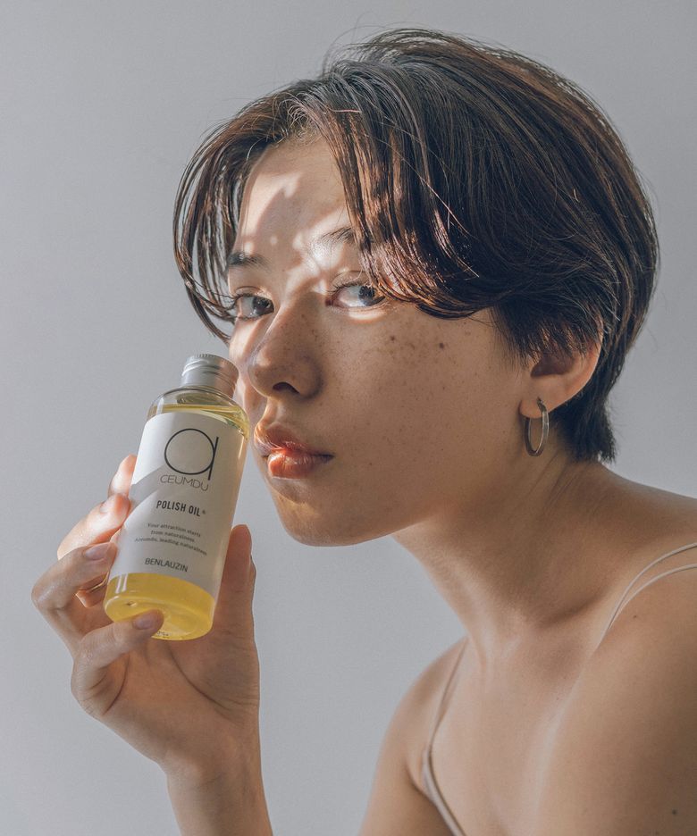 폴리쉬 헤어오일 오리지널 150ml