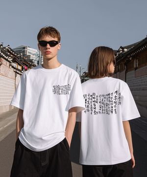 OHPxHARMONIA 어린정조어필 세미오버 반팔티6