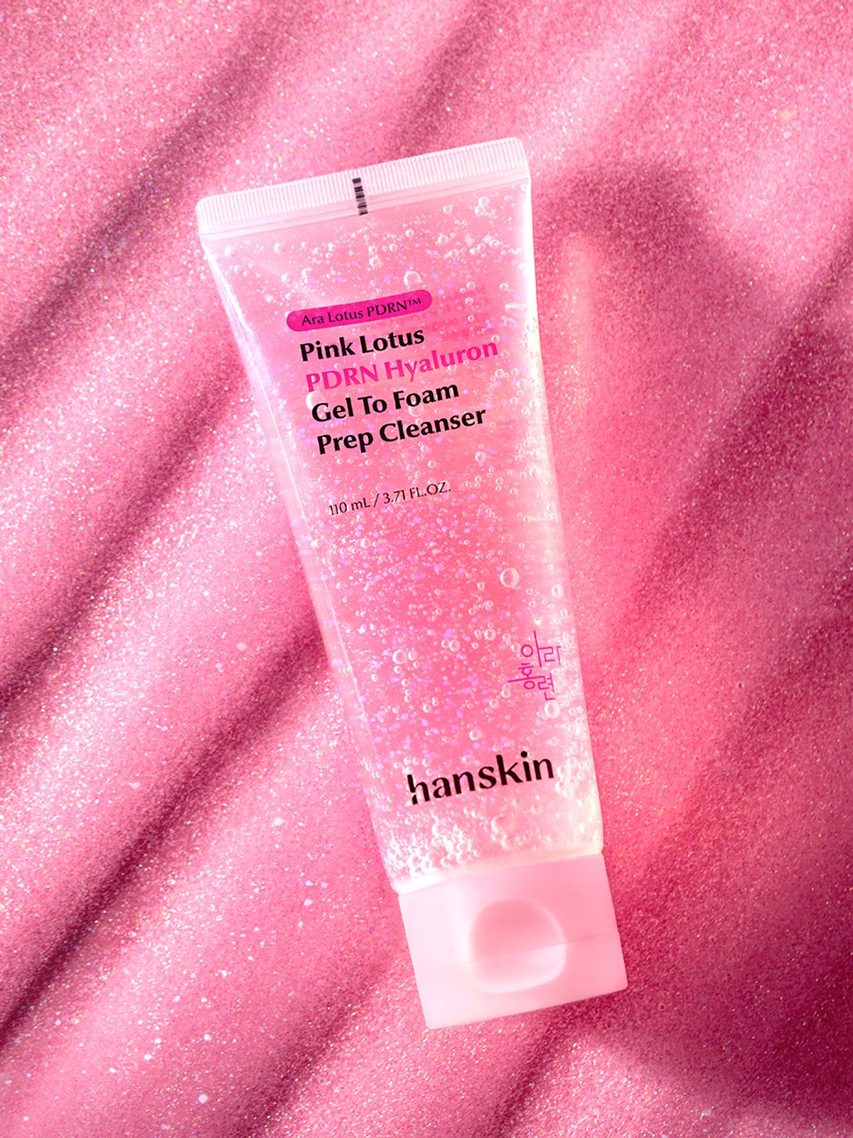 한스킨(HANSKIN) PDRN 젤투폼프렙 클렌저(110ml)
