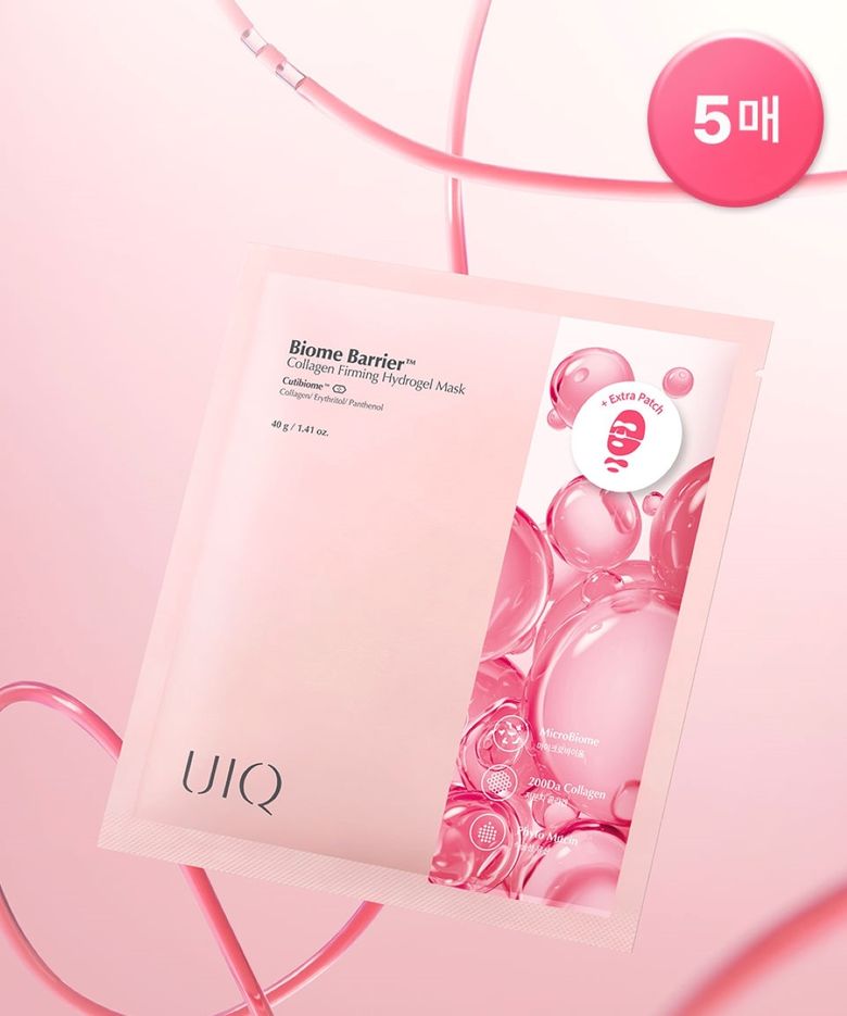 바이옴 베리어 콜라겐 하이드로겔 마스크팩 5매입