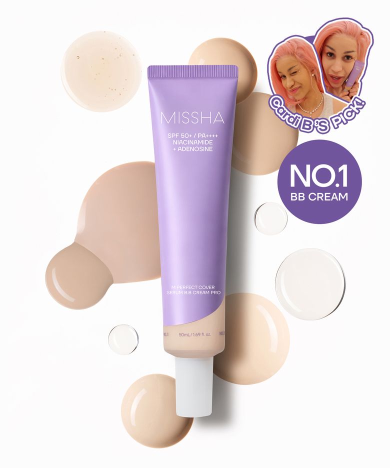 M 퍼펙트 커버 세럼 비비 프로 50ml