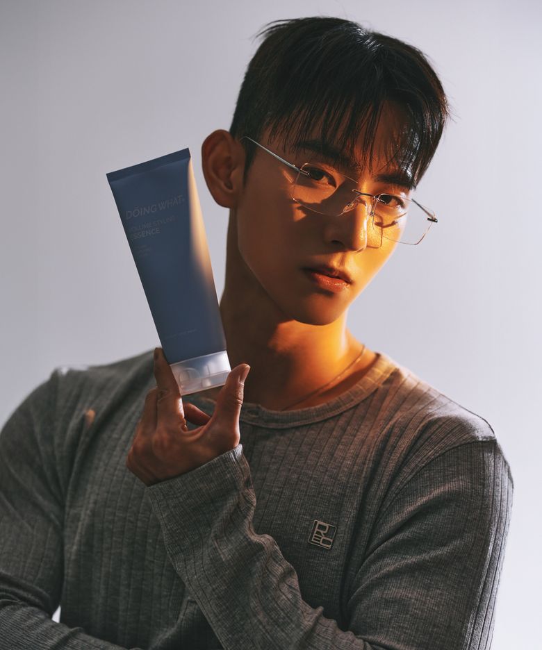 볼륨 스타일링 에센스