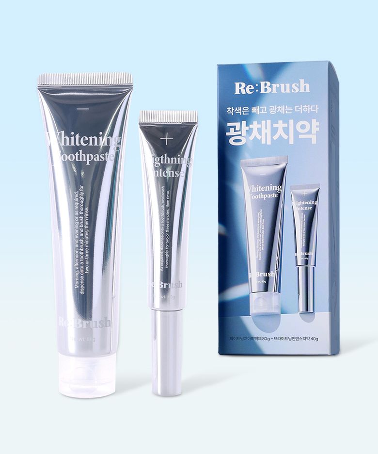 광채 치아미백 키트(치아미백제 80g+인텐스치약 40g)