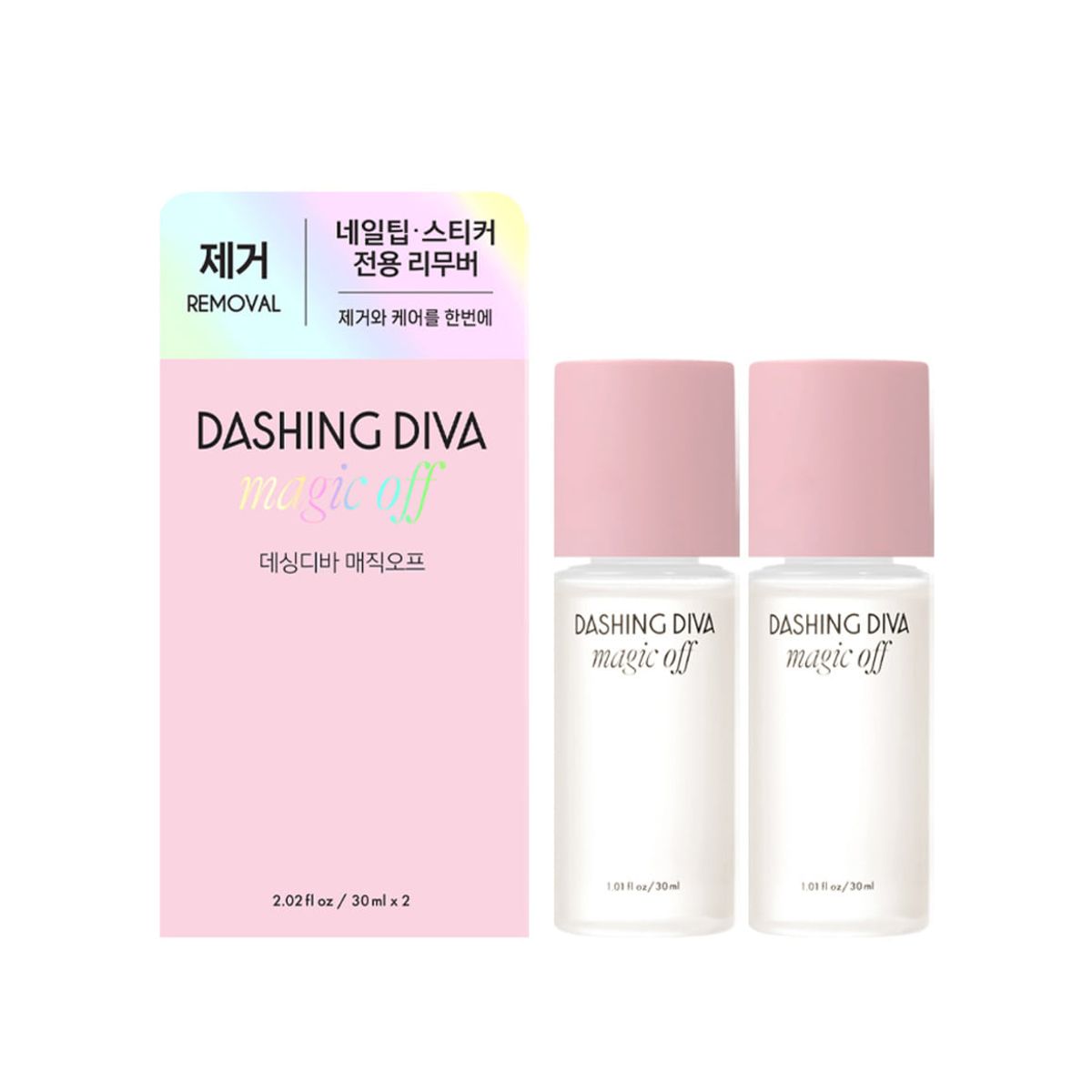데싱디바(DASINGDIVA) 네일 제거 매직오프