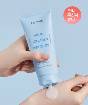 아쿠아 콜라겐 펩타이드 EX 멀티 크림 80ml