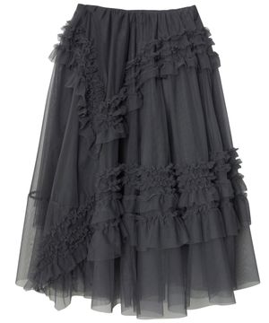 Tulle Layered Long Skirts (FL-266_Charcoal)