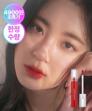 [한정수량/클리어런스] 글래스팅 워터 틴트 #02 레드드롭