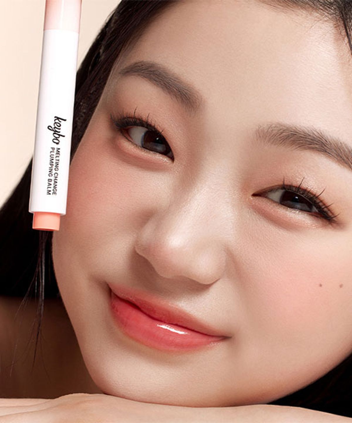 키보(KEYBO) 멜팅 체인지 플럼핑 립밤