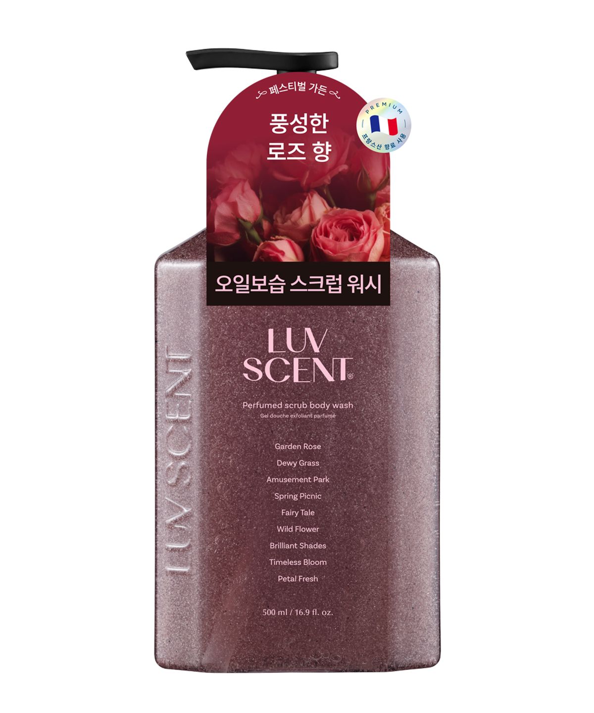 럽센트(LUVSCENT) 스크럽 바디워시 페스티벌 가든 로즈 향 500ml