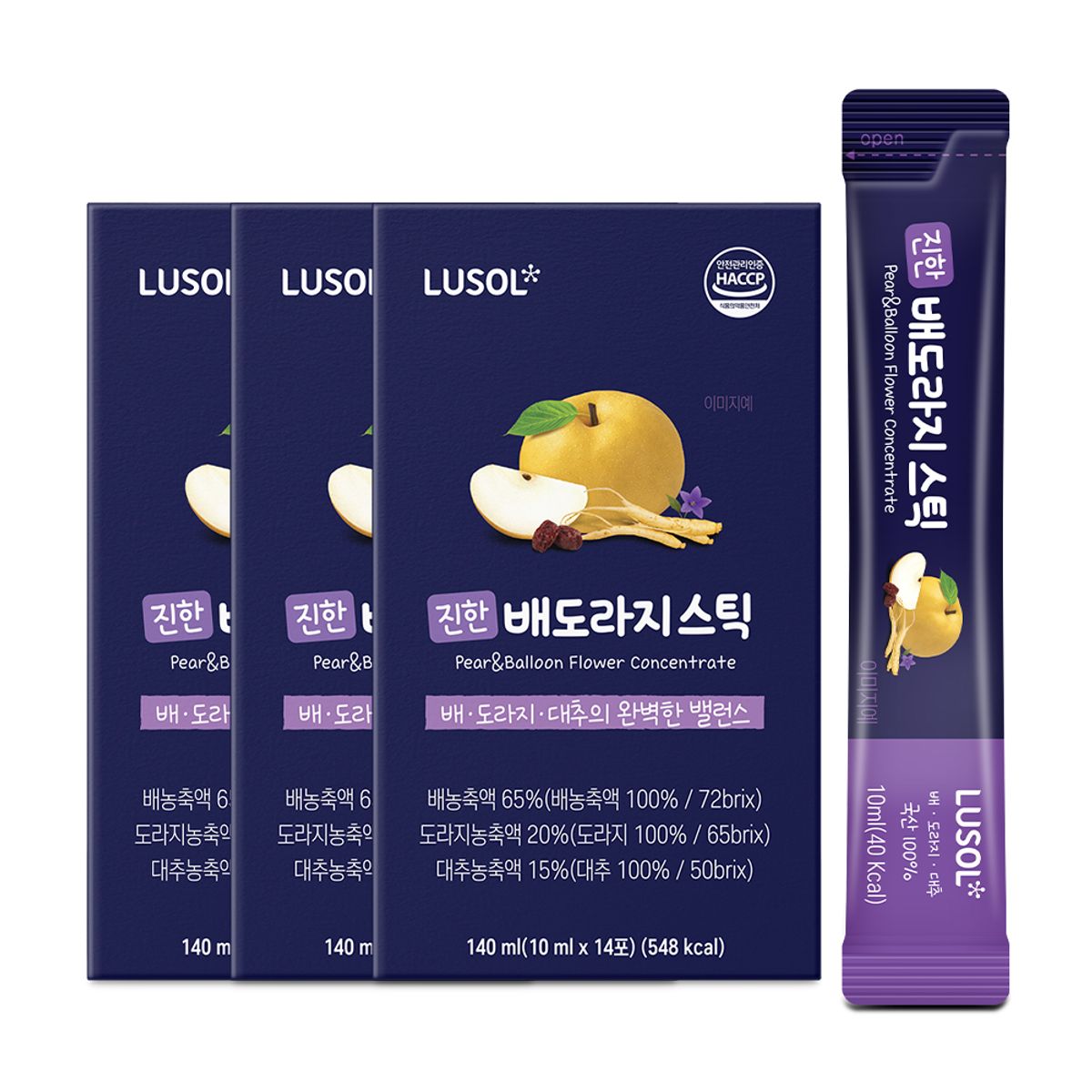루솔(LUSOL) 진한 배도라지스틱 3박스 (14포3박스)