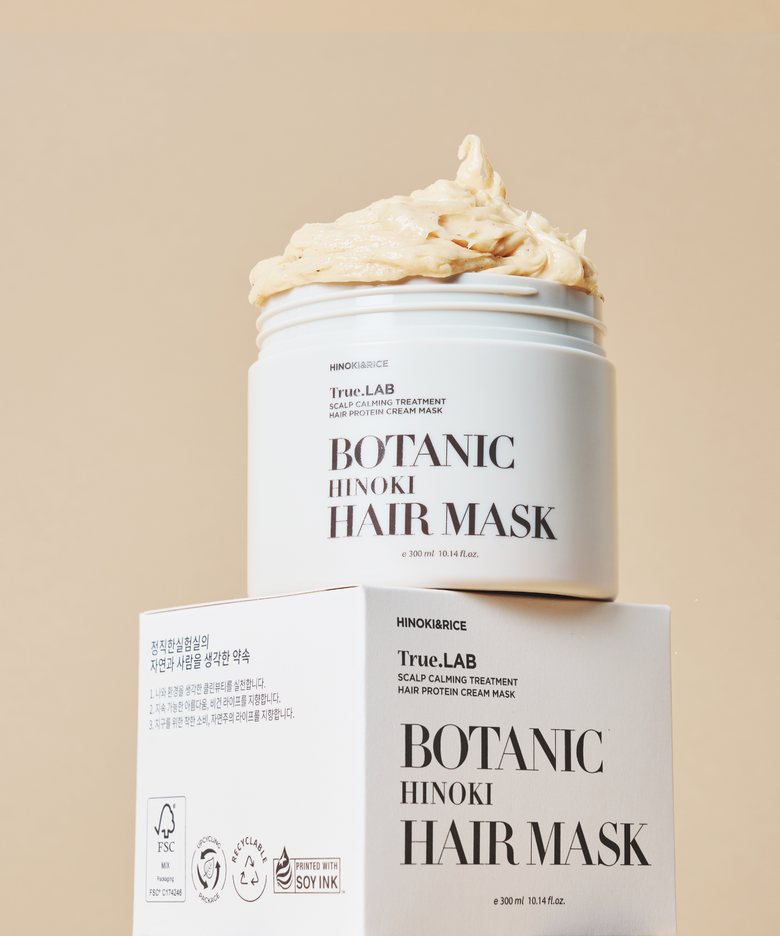보타닉 히노끼 헤어 마스크 300ml