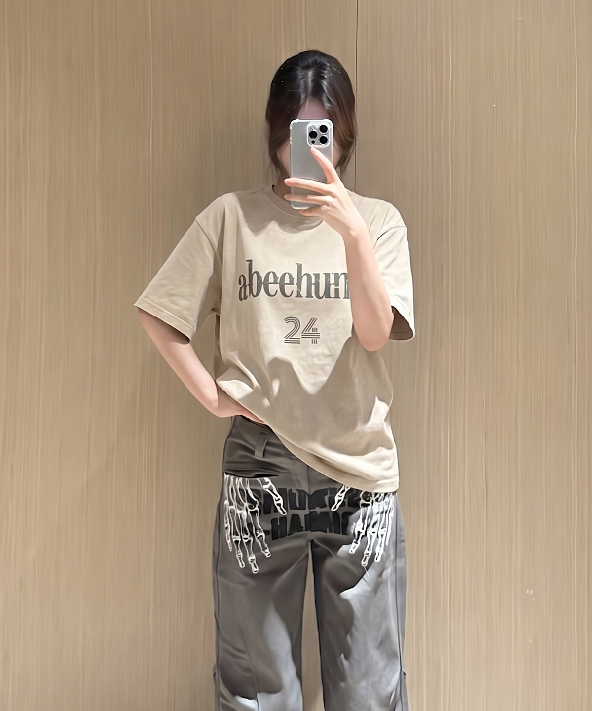 어비험즈(ABEEHUMS) 피그먼트 다잉 NO.24 반팔 티셔츠 ABH365-112 베이지