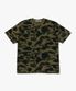퍼스트 카모 원 포인트 티셔츠(M) GREEN