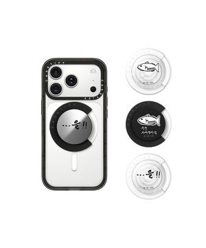 셰프 최강록 컬렉션 그립 홀더