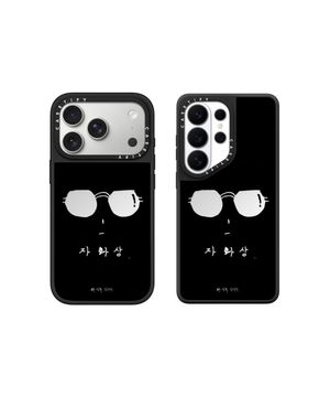 셰프 최강록 컬렉션 자화상 맥세이프 호환 미러 케이스 (아이폰 / 갤럭시 지원)