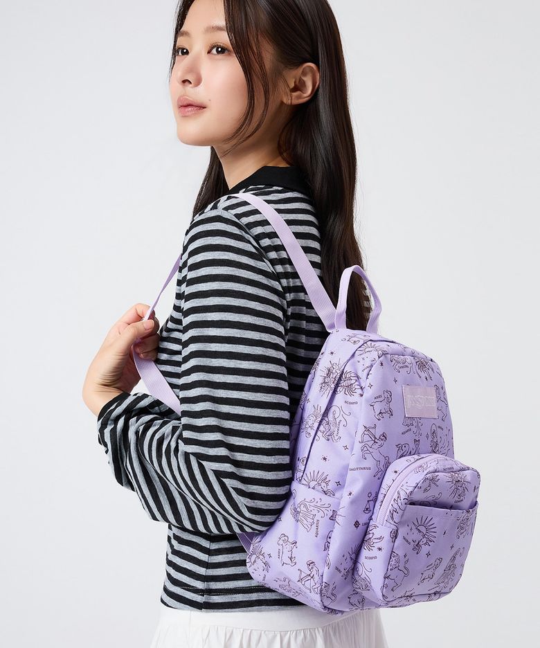 하프파인트 HOROSCOPE HORIZONS PASTEL LILAC