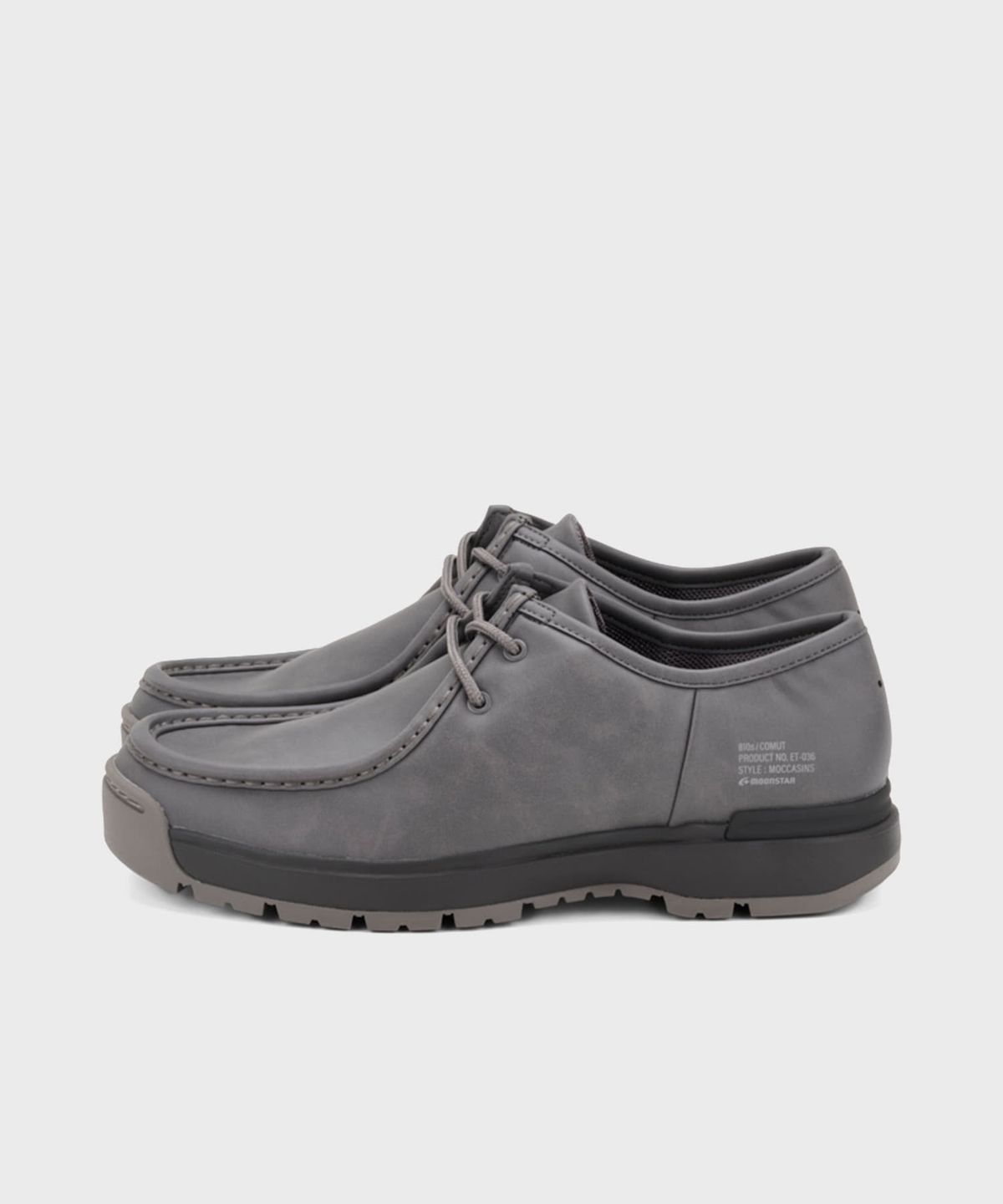 문스타(MOONSTAR) 810s 코뮤트 Foliage