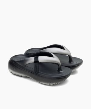 Zerovity Plumpy 이클립스 실버