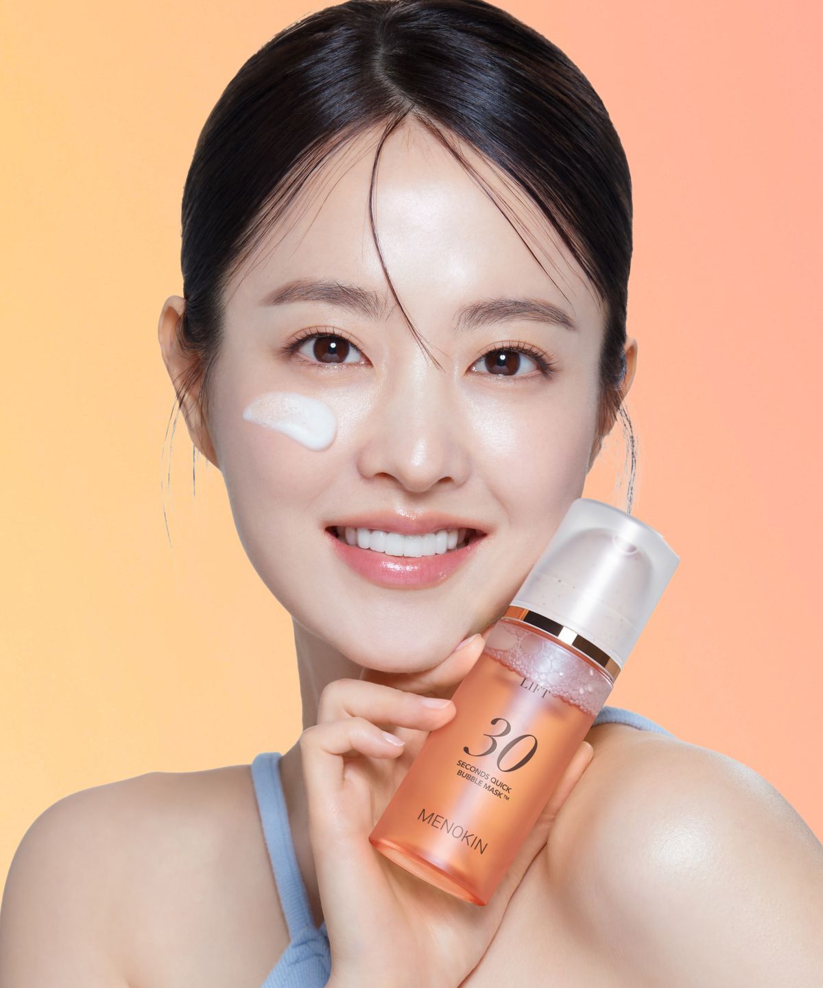 메노킨(MENOKIN) 30초 퀵 버블 마스크_리프트 95ml