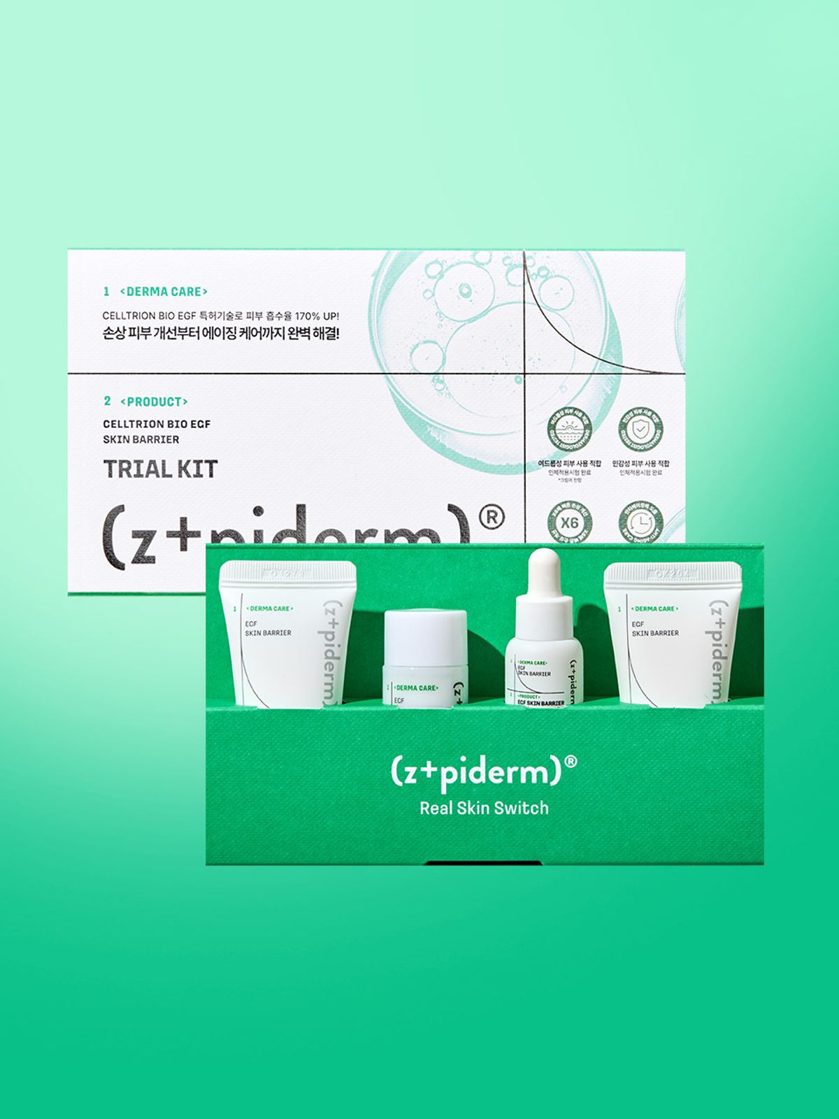지피덤(ZIPIDERM) EGF 스킨 베리어 트라이얼 키트
