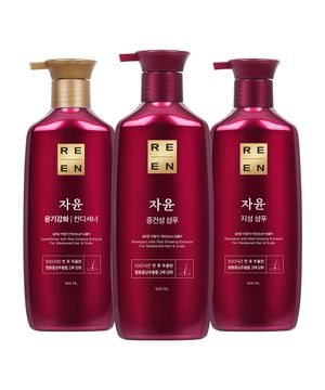 리엔 자윤 500ml 2개 샴푸/컨디셔너 골라담기