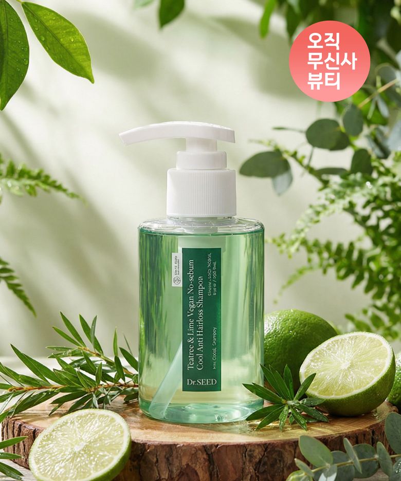 티트리앤라임 비건 지성 탈모 샴푸 여행용 100ml