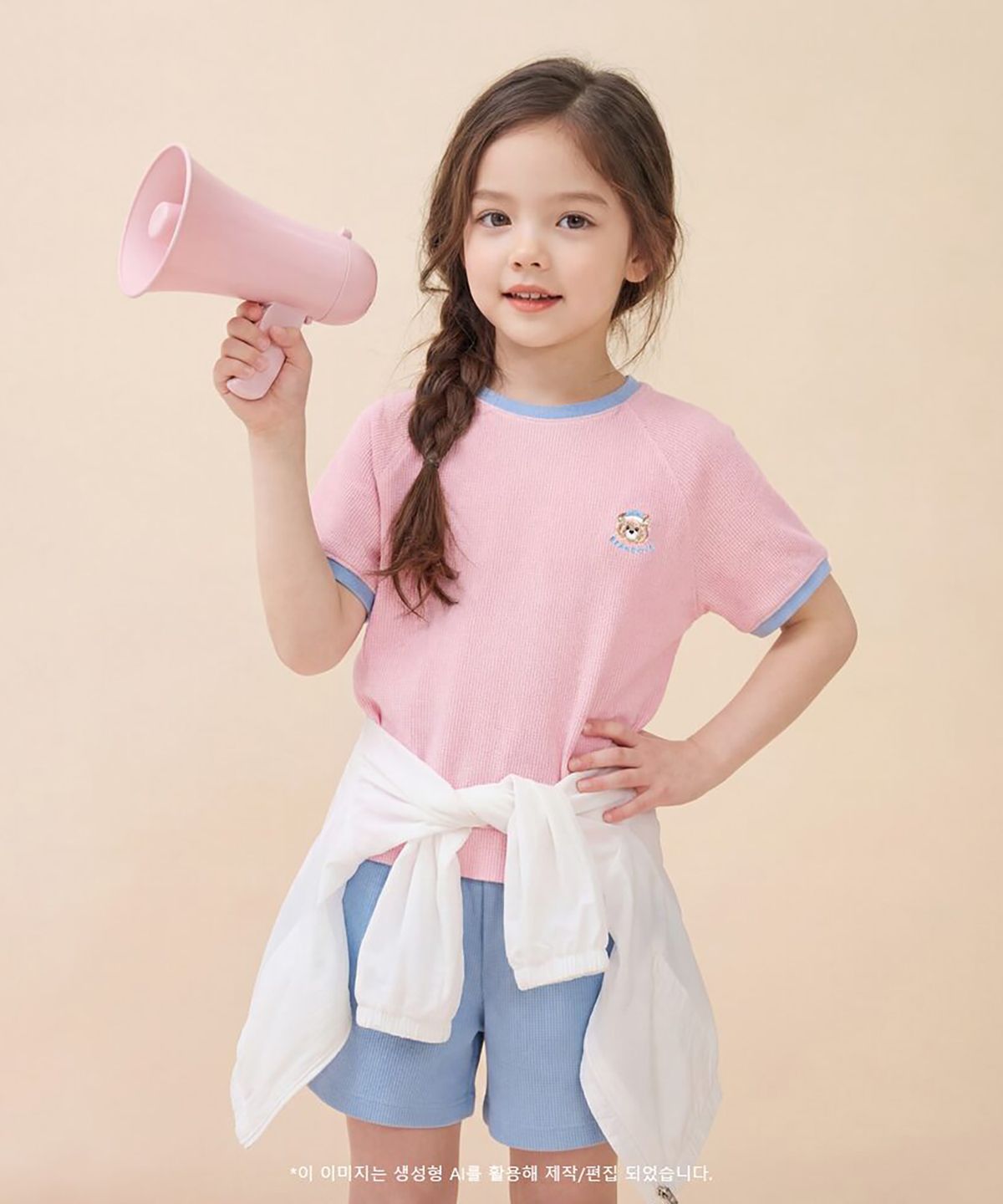 빈폴 키즈(BEANPOLE KIDS) 여아 달이 포인트 와플 상하 세트 - 라이트 핑크 (BI6342G04Y)