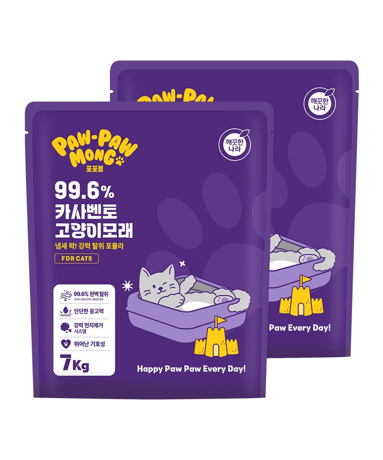 포포몽 99.6% 카사벤토 고양이모래 7kg x 2팩