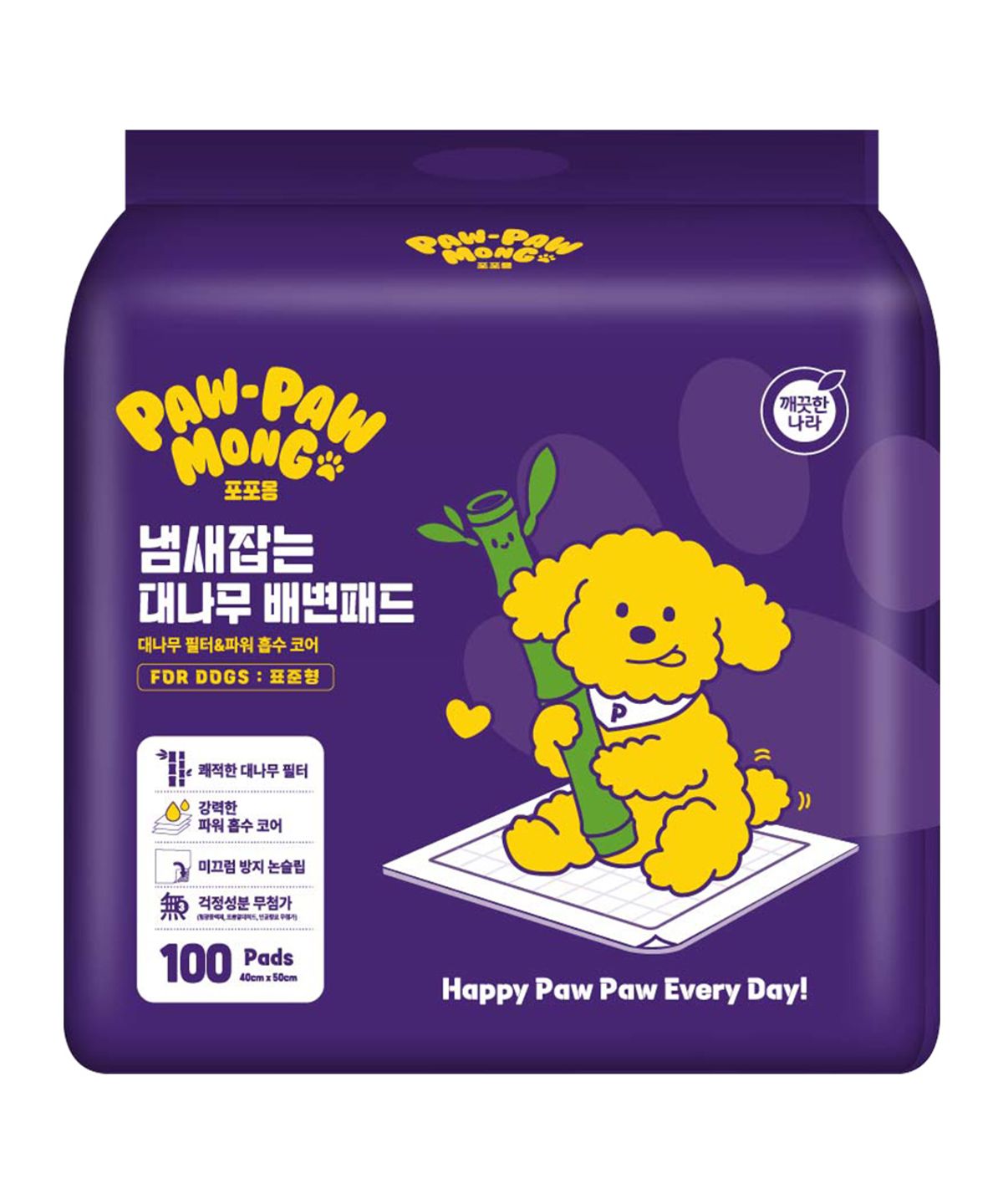 깨끗한나라(KLEANNARA) 포포몽 강아지 냄새잡는 대나무 배변패드 표준형 100매