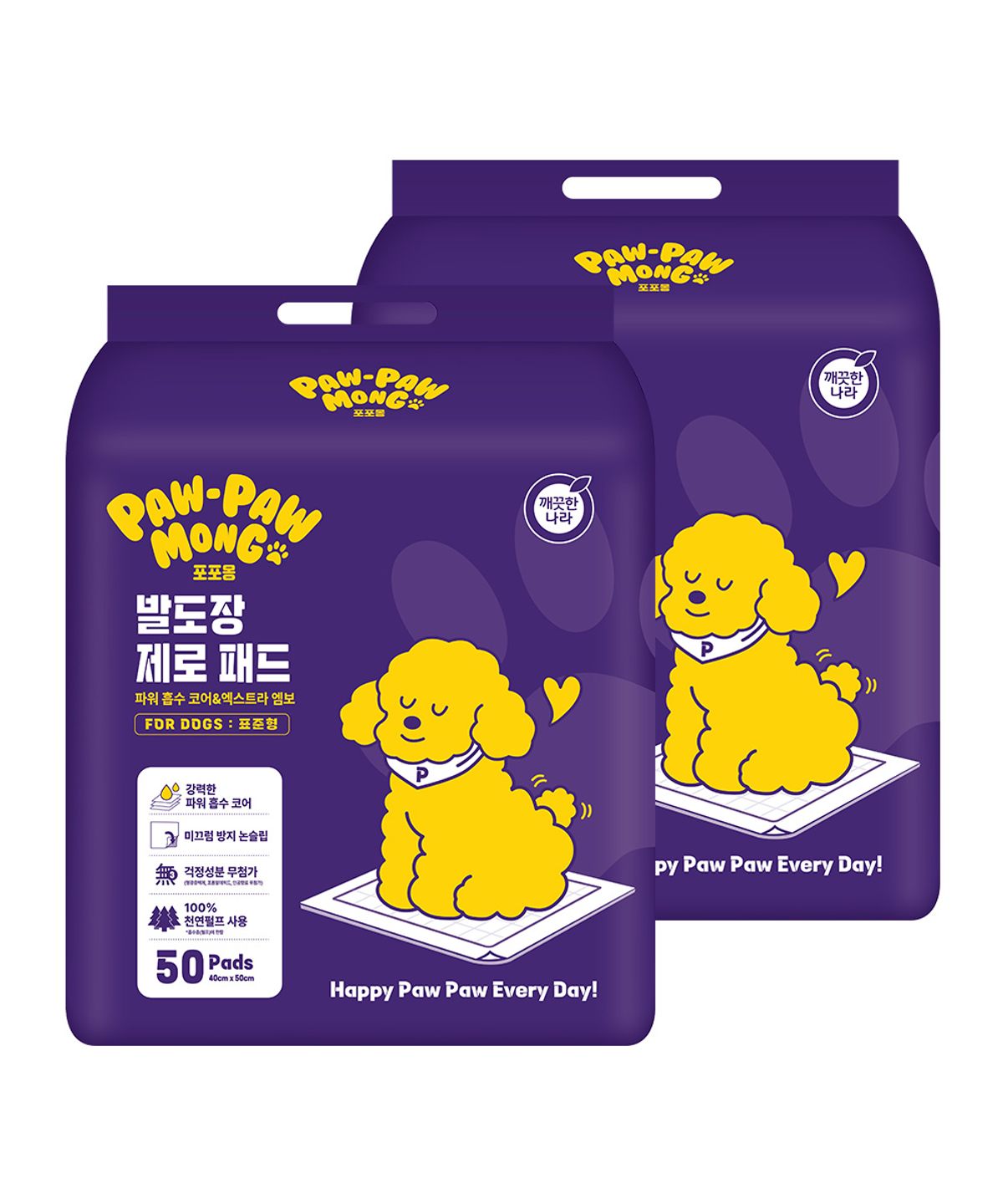 깨끗한나라(KLEANNARA) 포포몽 발도장 제로패드 소형(표준형) 50매 x 2팩