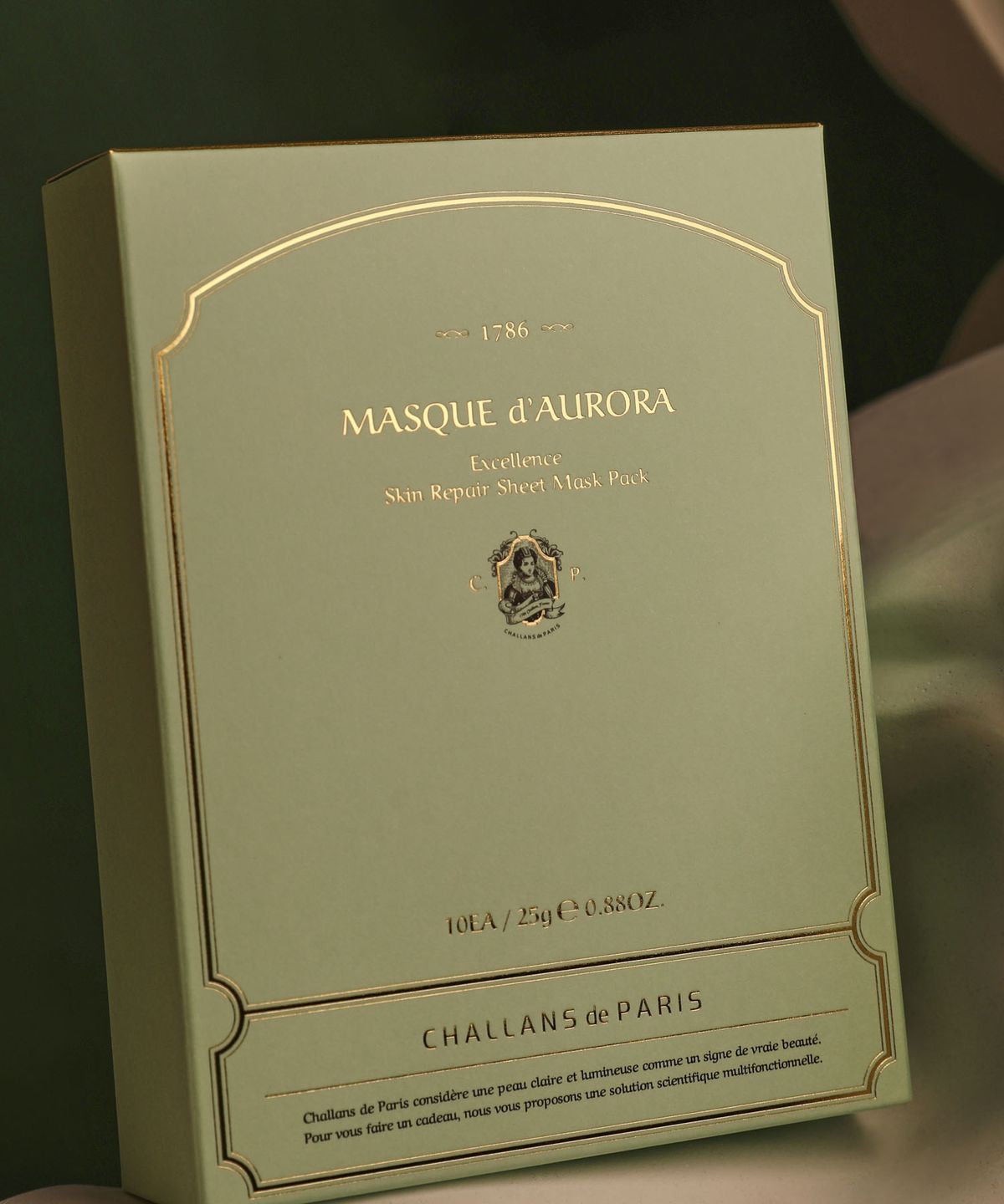 샬랑 드 파리(CHALLANS DE PARIS) 트러블 회복 진정 마스크팩 10매 엑셀랑스