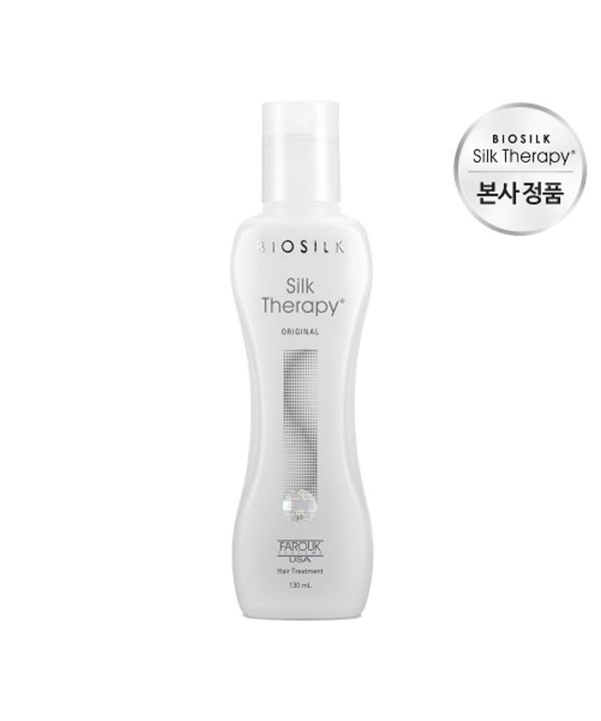 실크테라피(SILKTHERAPY) 실크테라피 오리지널 에센스 130ml